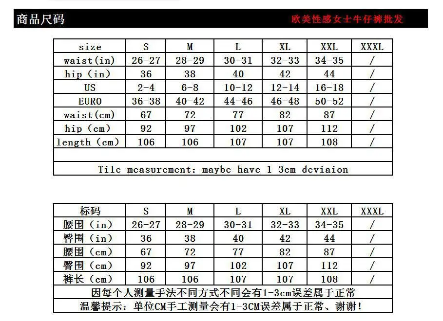 여성 하이웨이스트 스키니핏 워싱 진, 지퍼 버튼 플라이 포켓, 솔리드 컬러 데님 팬츠, 스트릿웨어