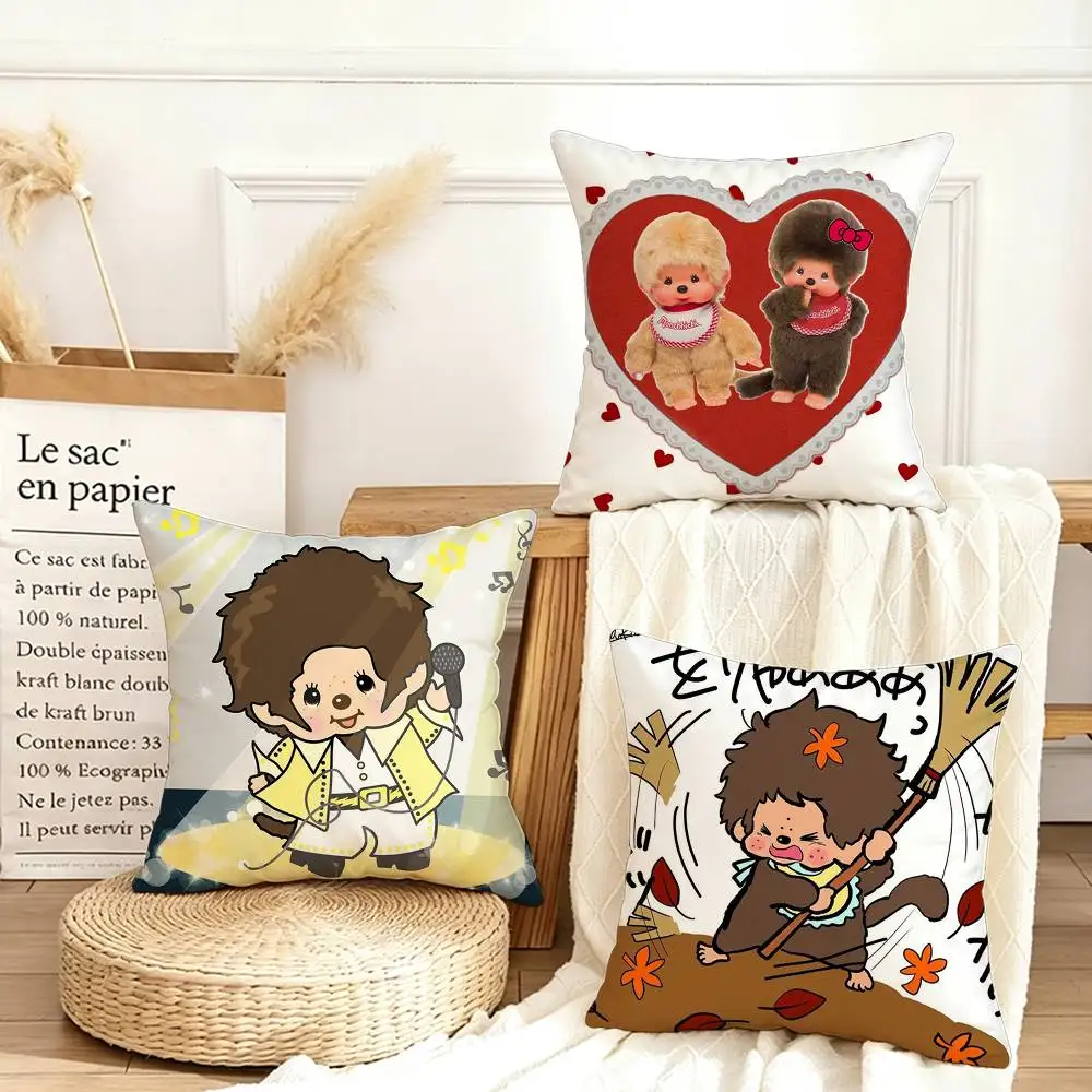 

Cute M-Monchhichi Various Sizes Square Pillow Case For Car Home Bedchamber Decor