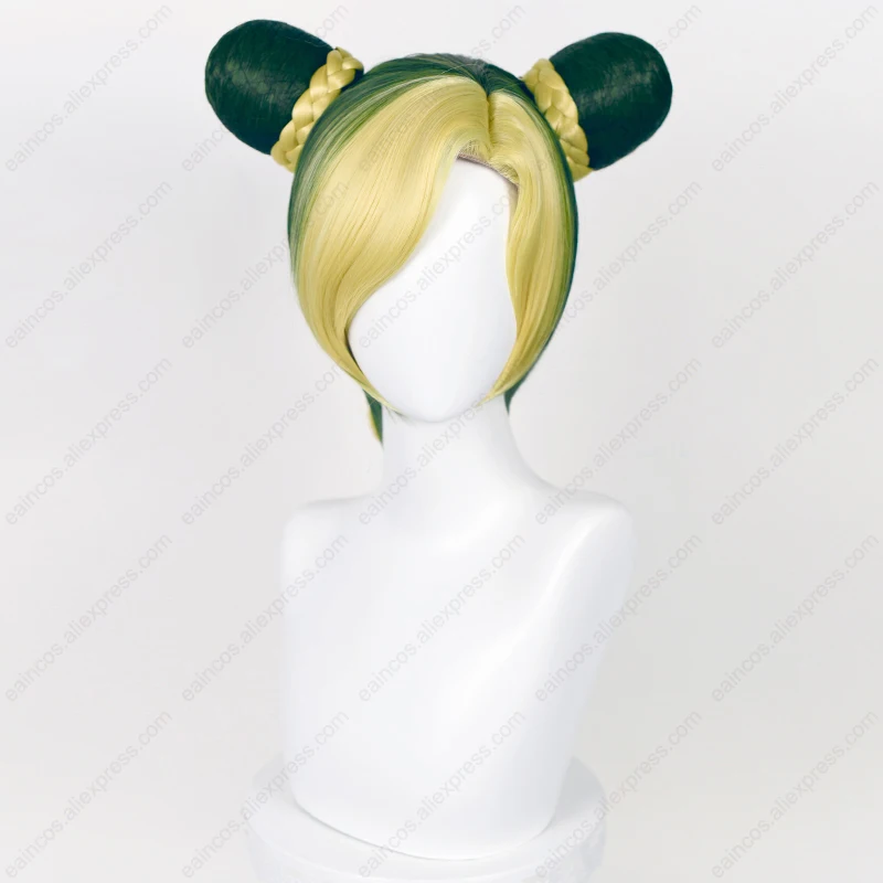 Jolyne Cujoh Cosplay Wig, Perucas coloridas com pães, resistente ao calor, cabelo sintético, festa de Halloween, 40cm