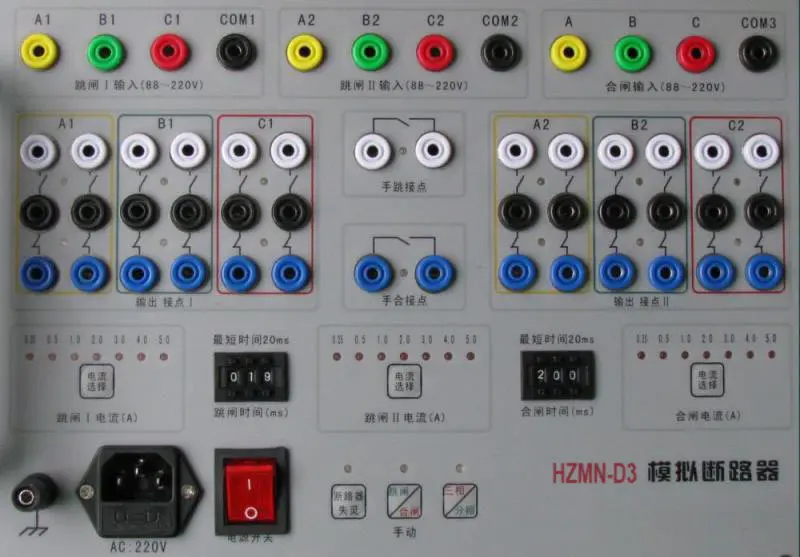 HZMN-D3 High Voltage Switch Circuit Breaker Simulation Instrument   Simulator