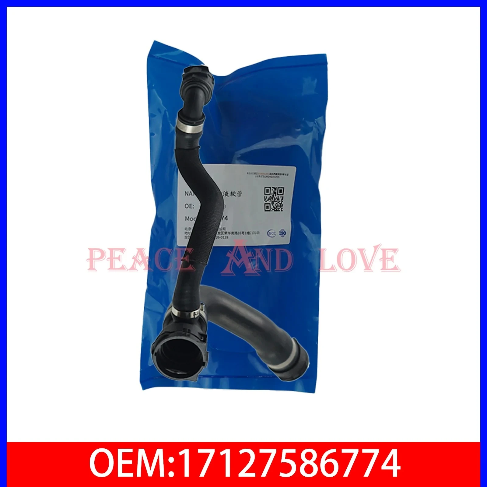 

17127586774 Brand New Upper Radiator Coolant House Pipe For BMW X5 E70 F15 X6 E71 F16
