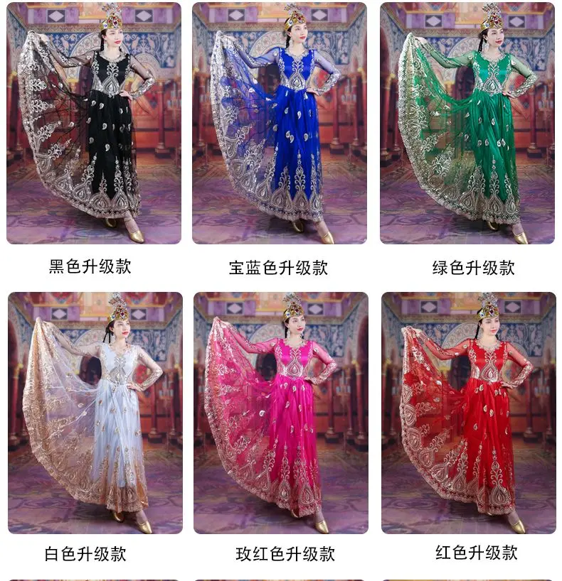 Hochwertiger Tanzrock im Ethno-Stil, Xinjiang-Tanzkleid mit großflächigem Design, neues Uyghur-Quadrat 2026