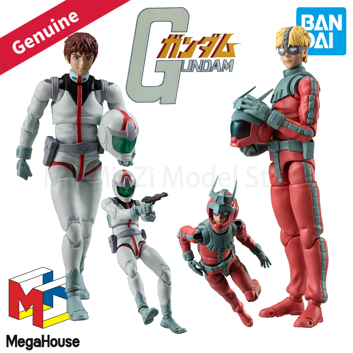 أكشن/دمى MegaHouse الأصلية الأصلية G.M.G. المجموعة 09 10 Kidou Senshi Gundam Amuro Ray Char Aznable Space Suit Ver Action