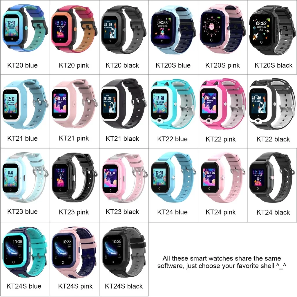 Корпус съемного ремешка аксессуаров для детских умных часов Wonlex KT21