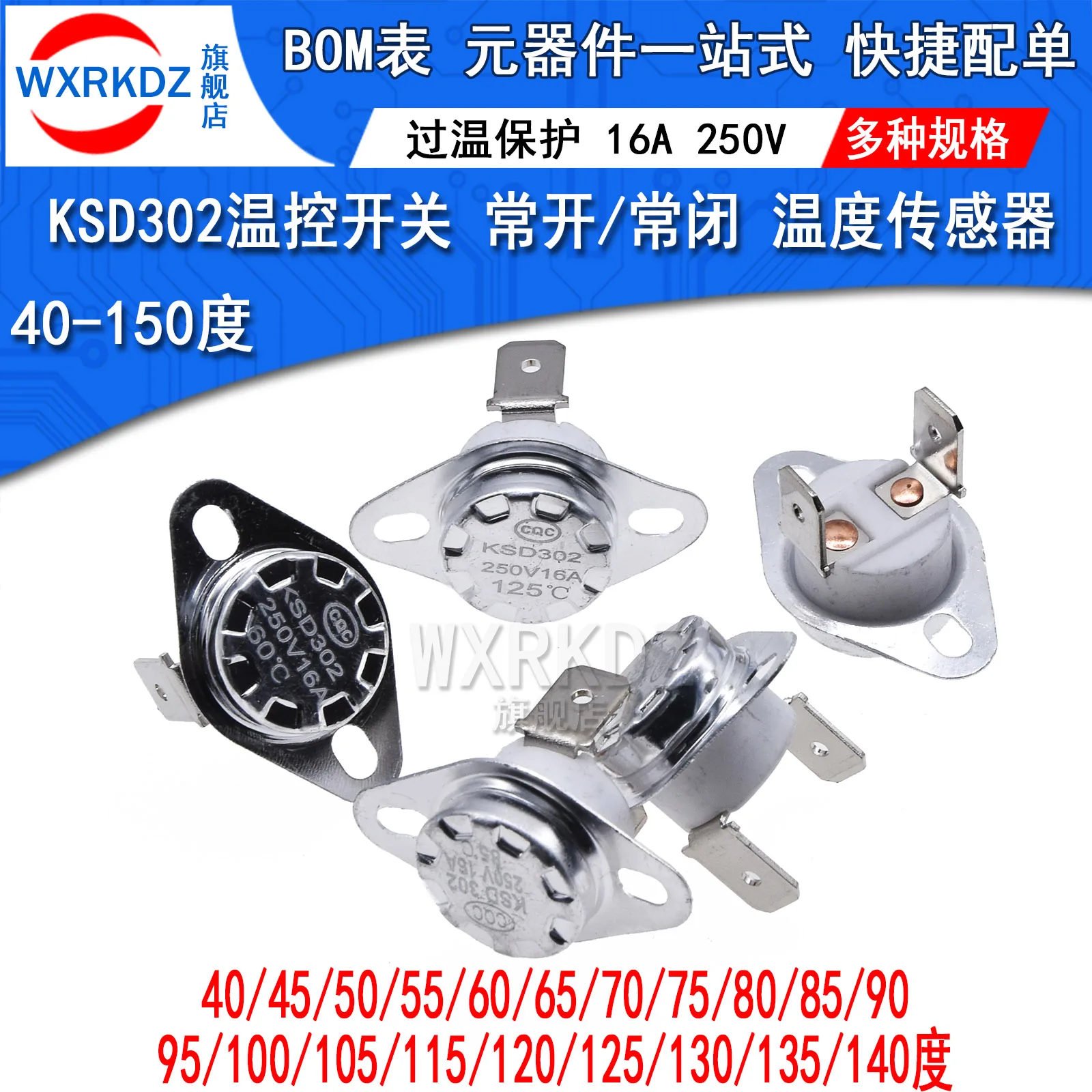 Normally open KSD302 16A 250V 40-180 Degree Ceramic KSD301 Normally Closed Temperature Switch Thermostat 45 55 60 65 70 75 80 85