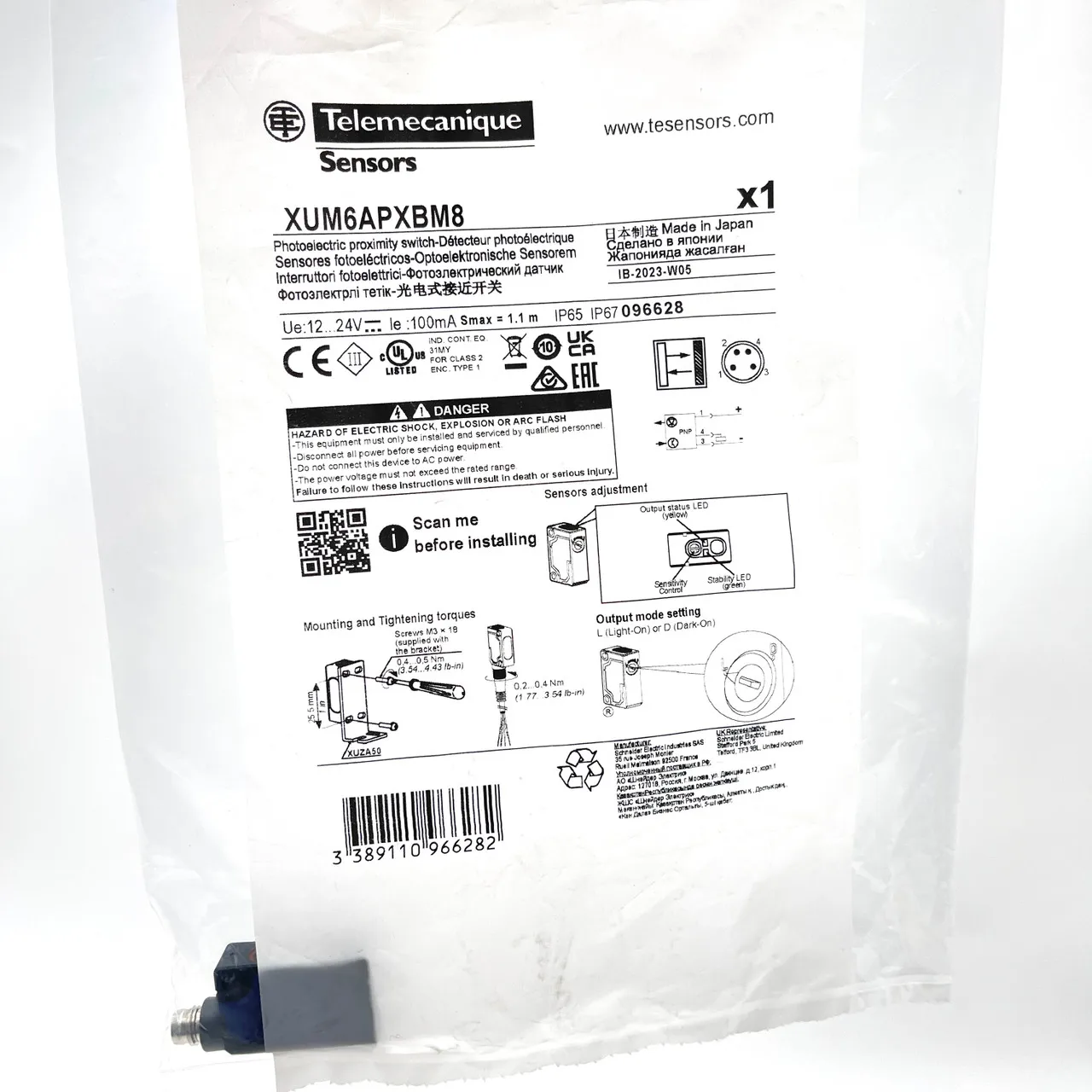 XUM6APXBM8 Photoele…