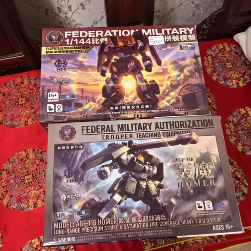 

In Stock Sheik Mainland 1/144 Ultra Action Trooper Homer Virtual Plot Movable Assembly Model Counter Decoration Toys Gift Figure