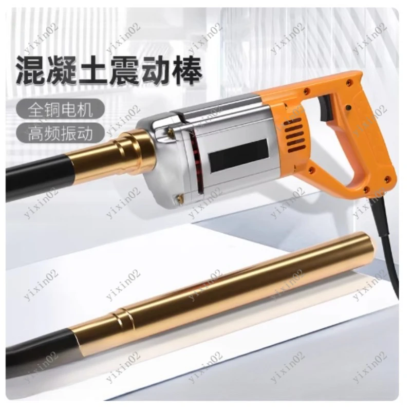 

Mini Single Phase Handheld Concrete Vibrating Tool for Cement Construction 220V