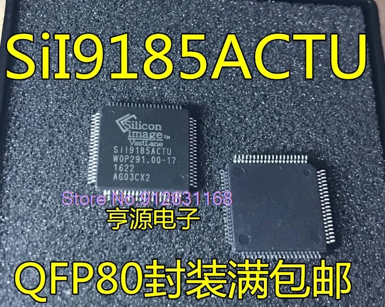 （5PCS/LOT）SIl9185ACTU SII9185ACTU SI19185ACTU SIl9185CTU