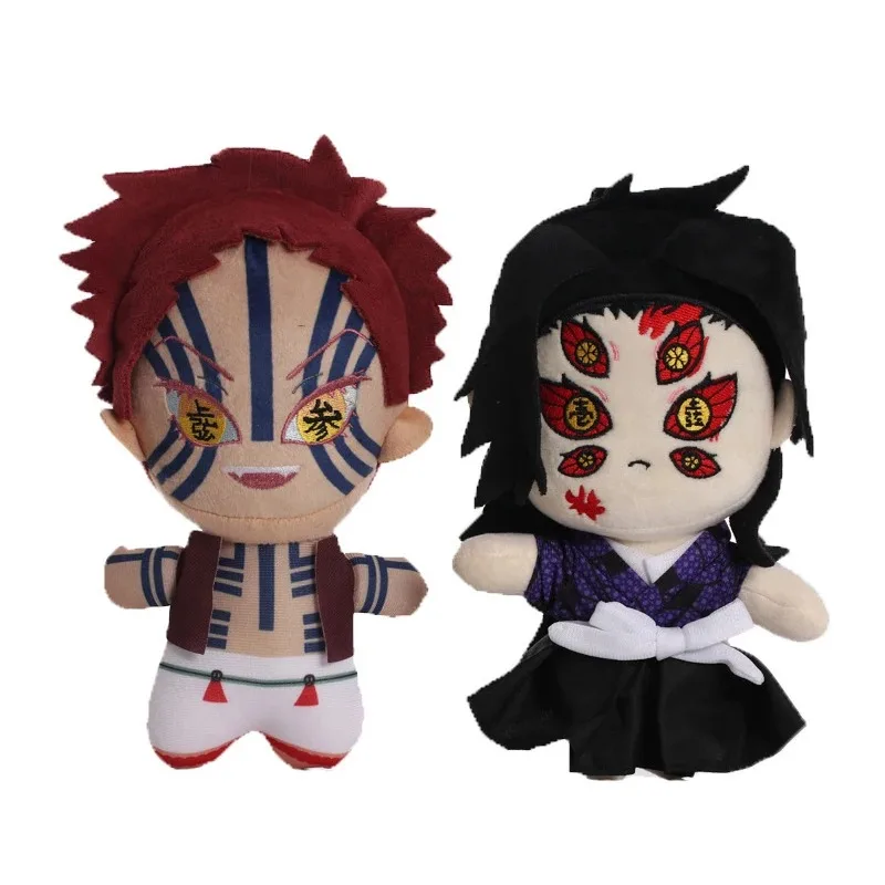 Demon Slayer Plush Stuffed Toys Tsugikuni Yoriichi Tsugikuni Michikatsu Akaza Anime Cartoon Figure Doll Children's Birthday Gift image 2