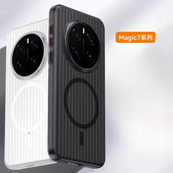 Matte Magnetic Hard PC Slim Phone Case For Honor Magic 7 Pro Wireless Charge Frosted Protection Cover For Magic 7 Shell Funda