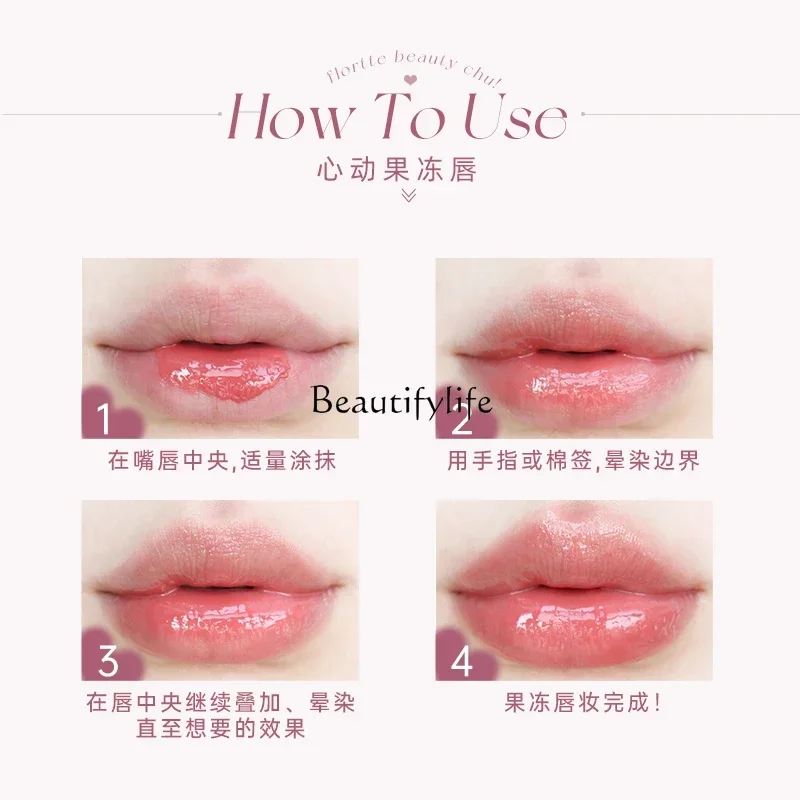 First Kiss Love Stick 13 Jelly Lipstick Gift Box