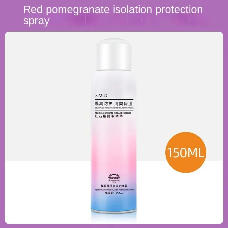 2024 Whitening Sunscreen 50+ Pomegranate Spray Sunscreen Lotion UV Protection Cream To Whiten The Dark Summer Magic