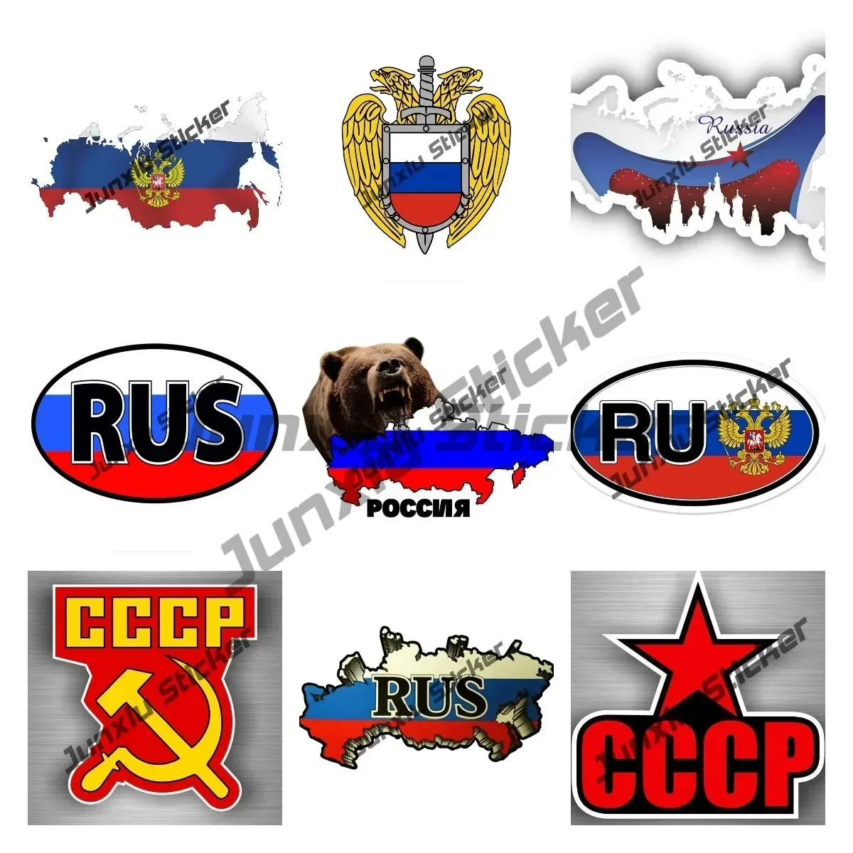 

Russian RU with Coat of Arms Sticker Moscow Russia Round The Soviet Union Flag Map for SUV Laptop Book Fridge Guitar Motorcycle