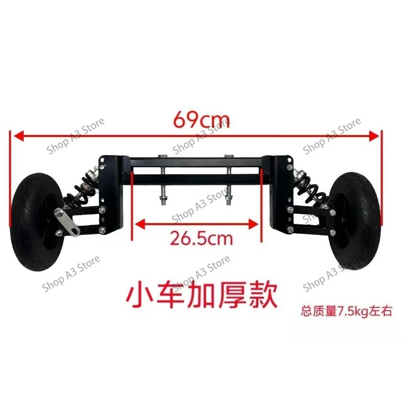 Thickened Anti Fall Anti Slip Auxiliary Wheel for Takeaway Electric Scooter Mod
