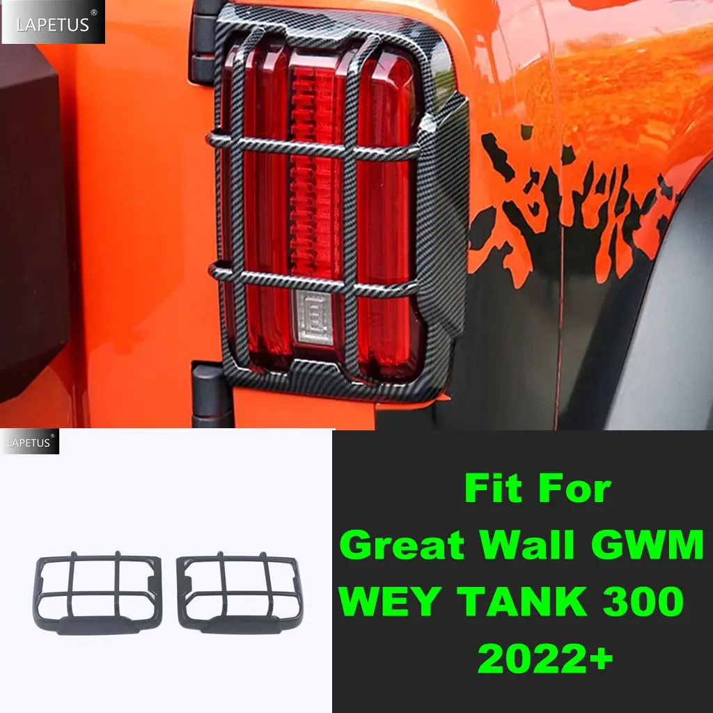 

LHD! RHD! For Great Wall GWM WEY TANK 300 2022 2023 Car Accessories ABS Plastic Rear Tail Light Lamp Decoration Cover Trim 2pcs