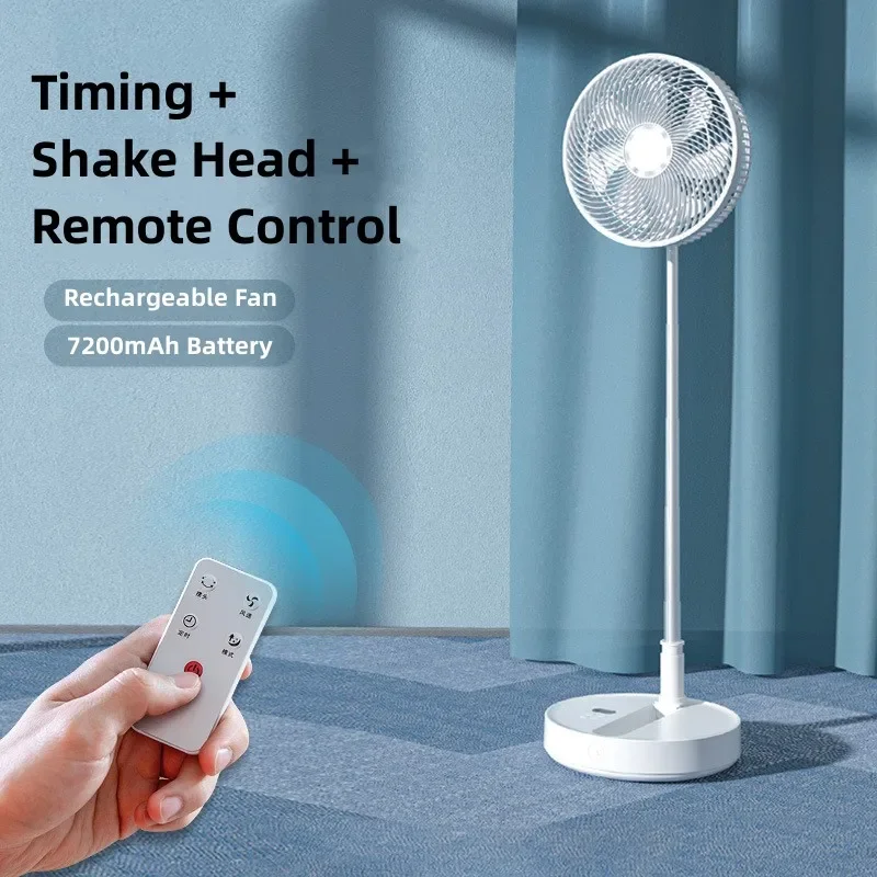 P30/P10 10800mAh USB Folding Portable Fan 12/8 Inch Cooling Wireless Air Conditioner Table Floor Telescopic Fan for Camping Fan