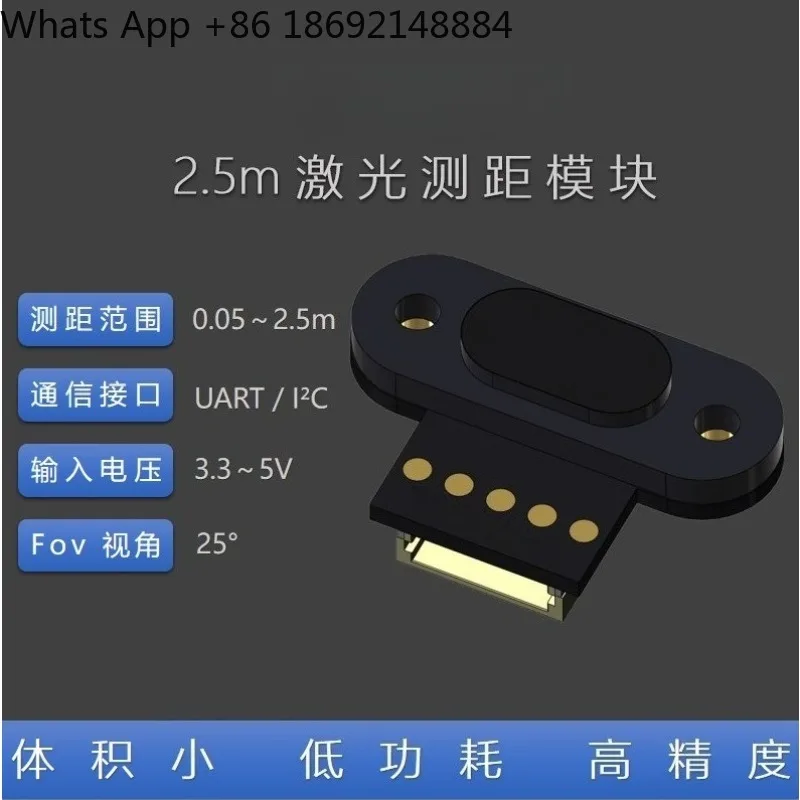 

Laser ranging sensor 2.5m distance sensor to detect obstacles