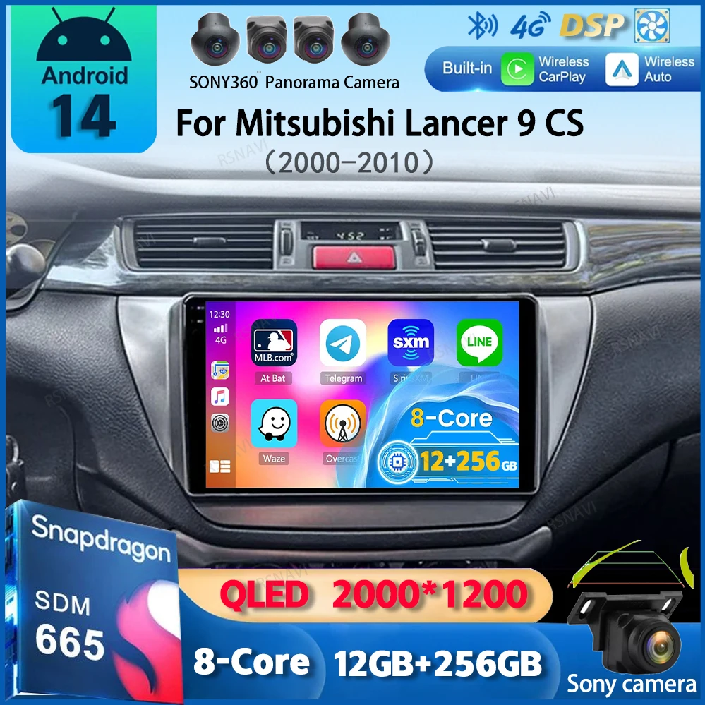 Android 14 Carplay Car Radio For Mitsubishi Lancer 9 CS 2000 2001- 2010 Navigation GPS Multimedia Player WiFi+4G Stereo video BT