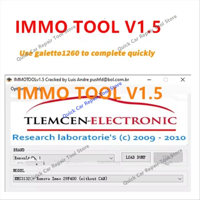 2026 hot selling newest  for car tools SW IMMOTOOL v1.5 Car Repair Software immo off edc15 edc16 edc17 bsi