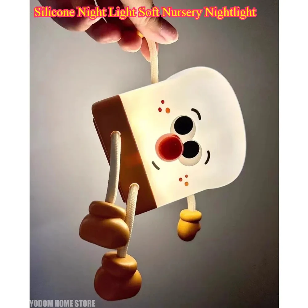 シリコンナイトライト-ソフトナーサリーナイトライト-調光可能なledスクイーズノベルティベッドサイドランプ-ギフト用