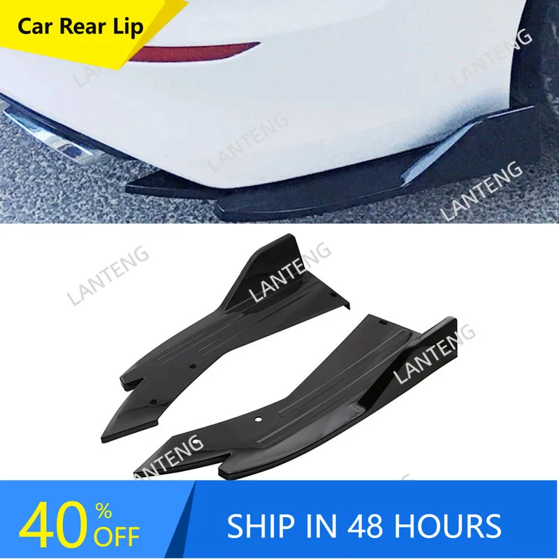 

Задний бампер автомобиля, диффузор для губ, сплиттер, спойлер, комплект кузова для C-hrysler 300 200, крылышки, боковая юбка, удлинитель, защита от царапин