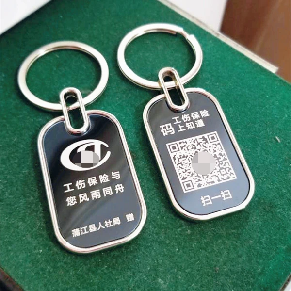 50pcs Free Engraving Metal Keychain Custom LOGO QR Code Text Lettering Personalized Advertisement Gift Zinc Alloy Key Holder