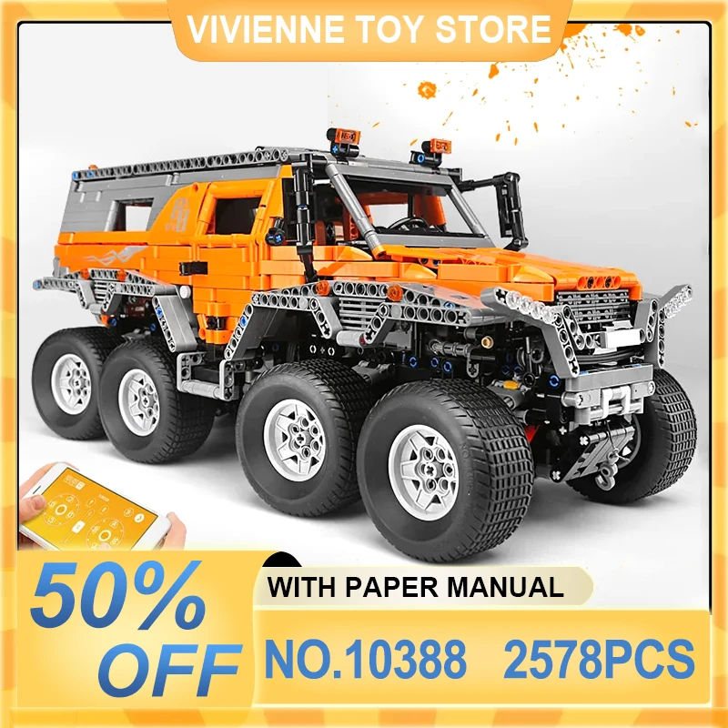 MOULD KING 10388 MOC APP RC Off-Road Avtoros Shaman 8x8 Siberia Car Building Blocks Bricks Puzzle Toys Christmas Gifts For Kids