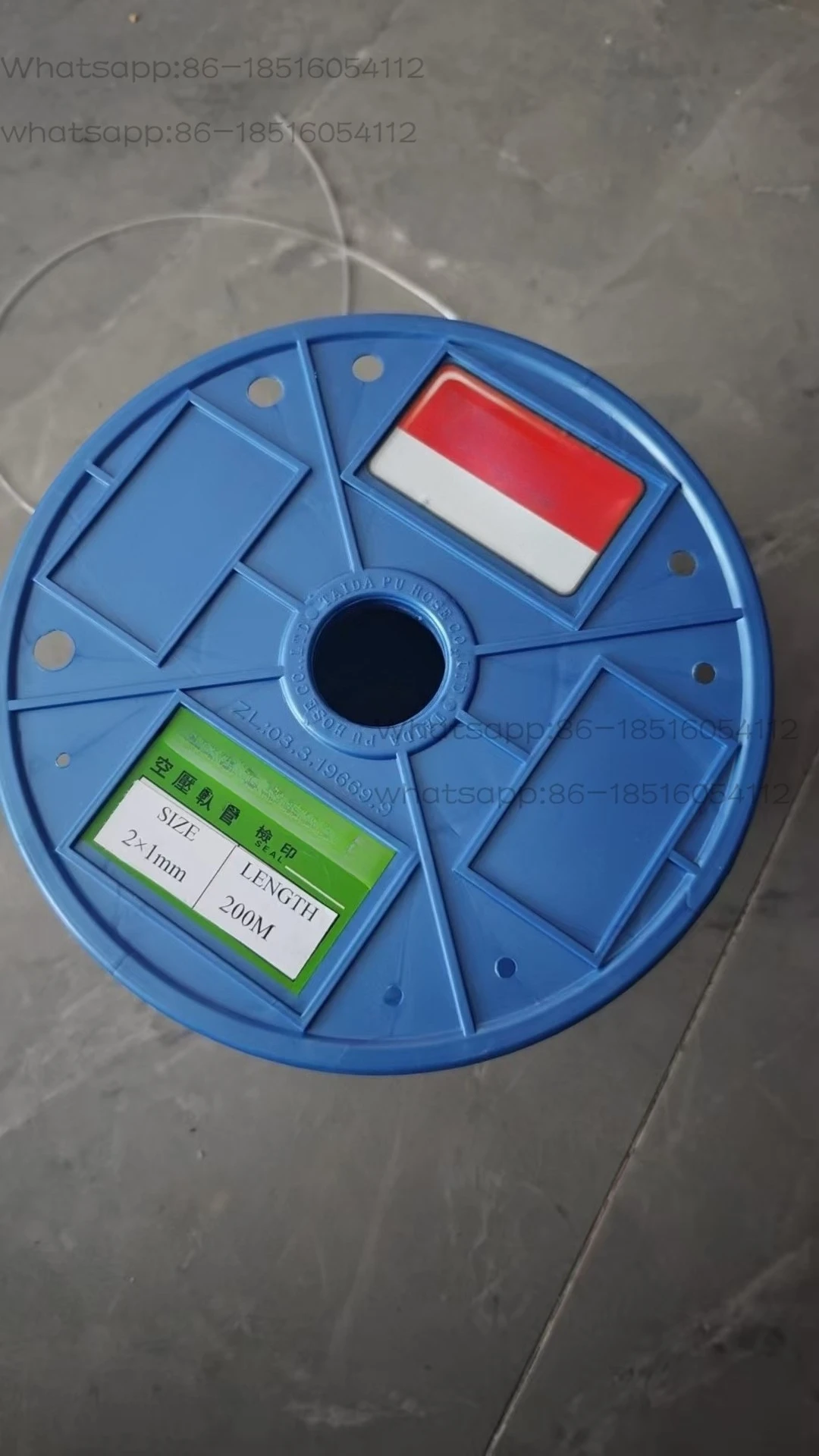 

Hose 2mm/8mm Double-layer PU Clip Yarn Pipe 5mm Accessories