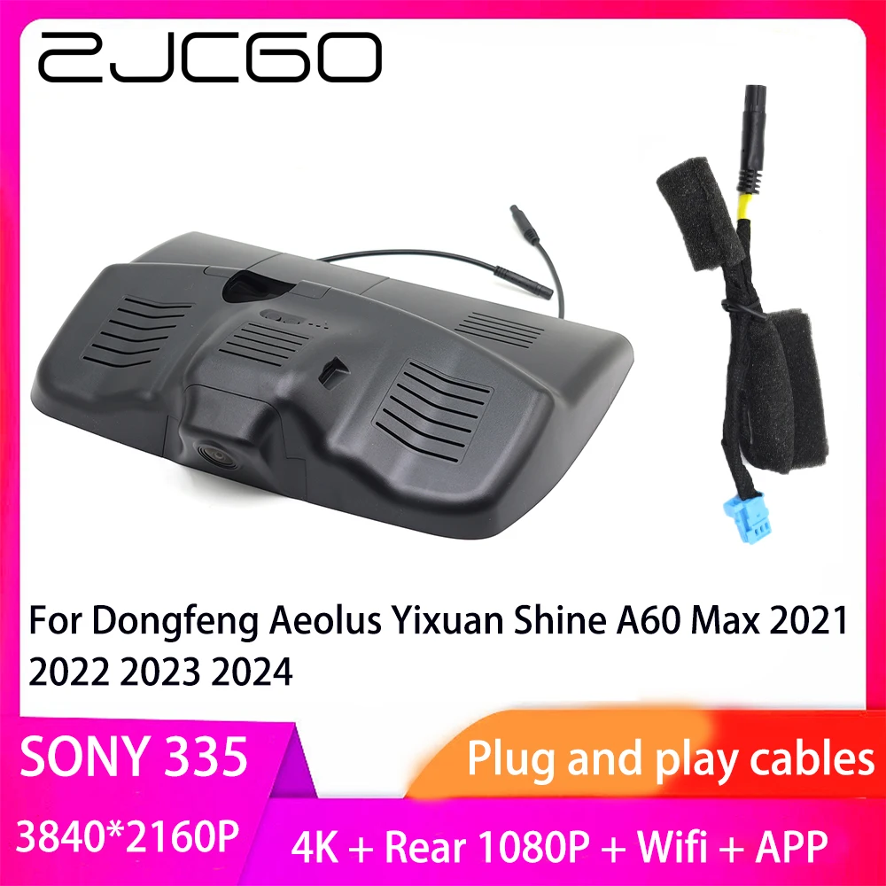 

ZJCGO Plug and Play DVR Dash Cam 4K 2160P Video Recorder For Dongfeng Aeolus Yixuan Shine A60 Max 2021 2022 2023 2024