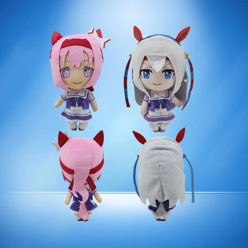 Game Musume Pretty Derby Haru Ura Cosplay Doll Plush Doll Decorate