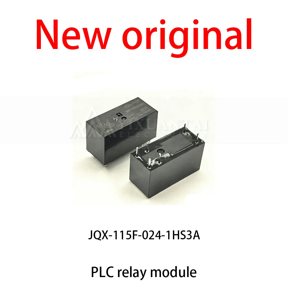 

10Pcs/Lot New original JQX-115F 024-1HS3 PLC relay module