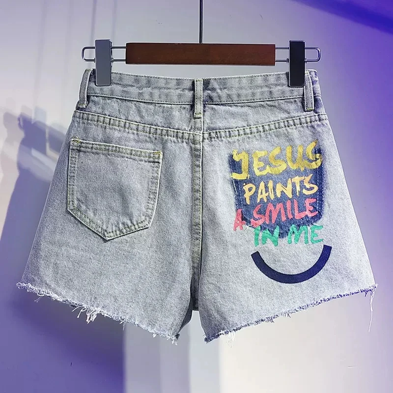 

High Waist Denim orts Women's Summer 2023 fiti Print A-Line Wide Leg Pants Slimming Effect Casual Faion