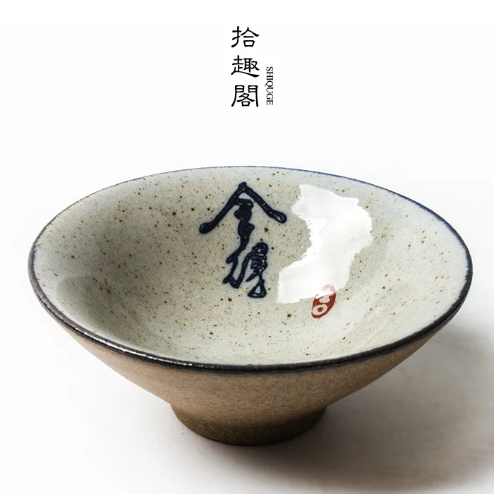 

Jingdezhen Ceramic Hand-Painted Cup, Coarse Tea Bamboo Hat Zen Antique Calligraphy By