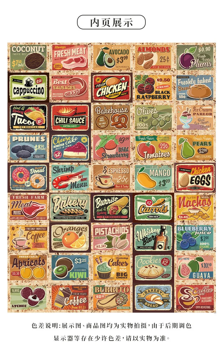 45pcs Retro Department Store Label Series Stickers for DIY Diary Junk Journal Box Album Scrapbooking Decoration