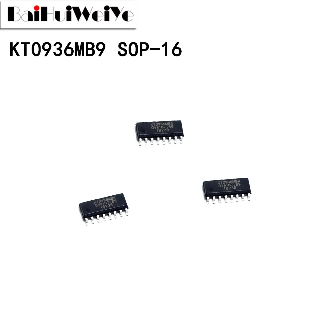 5Pcs TEA2016AAT/1J TEA2016AAT TEA2016 Foot Patch Monitor Power Controller SMD SOP-16 New Good Quality Chipset