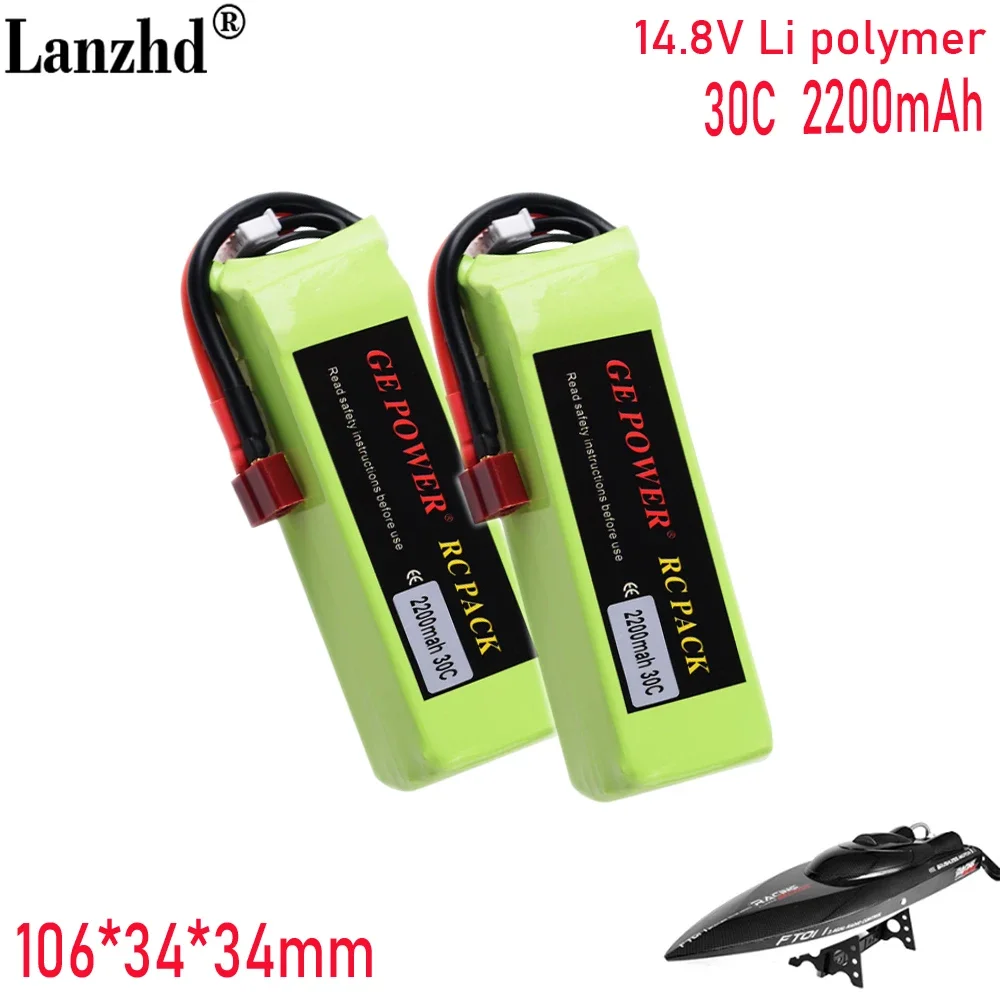 Akumulator litowy 14,8 V 2200 mAh 30C li 4S do FT010 FT011 Akcesoria do łodzi zdalnie sterowanych akumulator do modeli samolotów