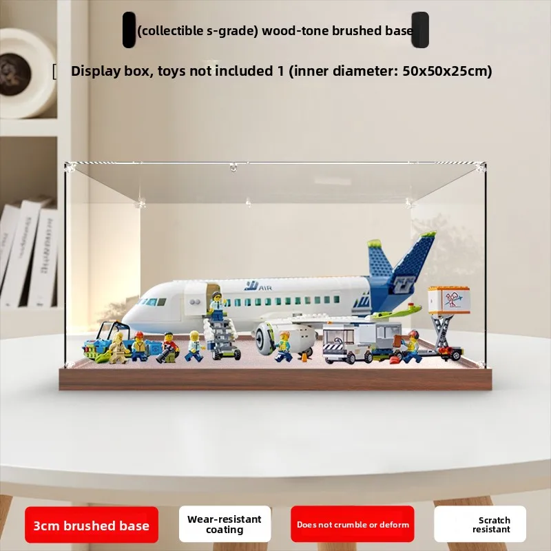 Suitable for LEGO 60367 passenger aircraft building block model assembly toy high-definition dust-proof acrylic display box