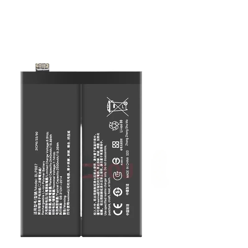 BLP887 Replacement Battery For OPPO Realme GT Neo 2 / GT2 Pro Smart Watch Battery 5000mAh