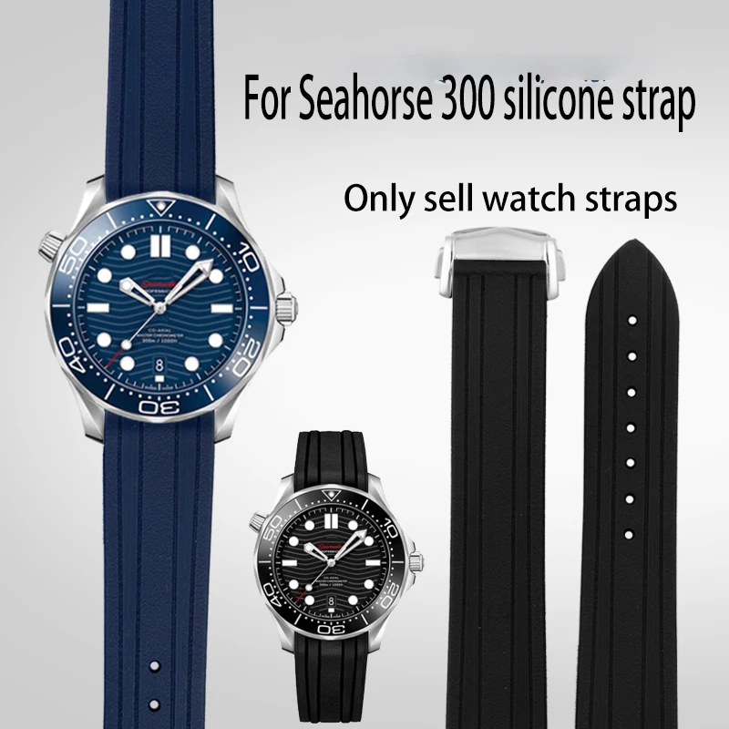 Rubber Watch Strap For Omega Seamaster 300 AT150 Bracelet silicone Watch Band Folding Clasp Curved End Watches Accessories 20MM