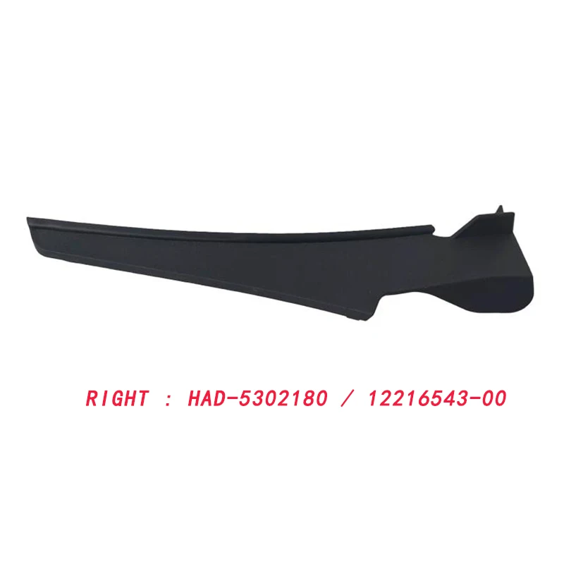 Front Windshield Deflector for BYD QIN PLUS EV DMI QIN PRO DM Cowl Side Hinge Cover Car Accessories HAD-5302180 HAD-5302170