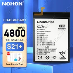 NOHON EB-BG996ABY Battery for Samsung Galaxy S21+ 5G S21 Plus S21Ultra S21U S21FE Lithium Polymer Batteries Bateria