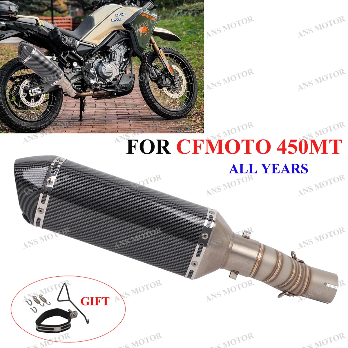 

For CFMOTO 450MT 2024 2025 Slip On Motorcycle Exhaust Escape 450MT Exhaust Muffler Middle Link Pipe with Removable DB Killer