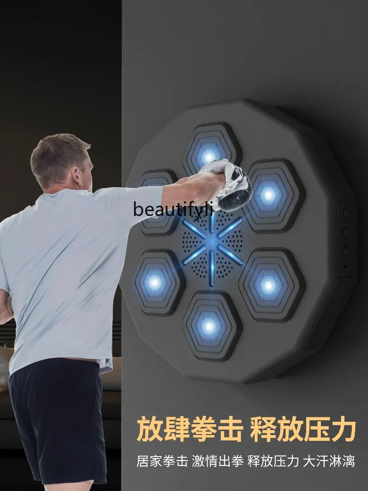 Intelligent Music Boxing Machine Electronic Boxing Reaction Target Rhythm Wall Target Fight Training