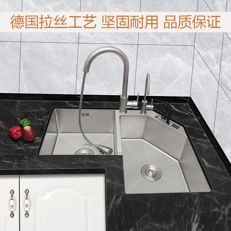 Germany Amr corner sink special-shaped wash basin kitchen corner double sink thickened stainless steel vegetable basin double si