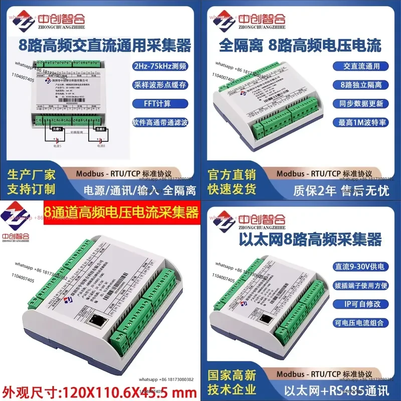 0 to 50kHz pulse width cycle duty cycle peak to peak average effective value waveform AC DC component collector