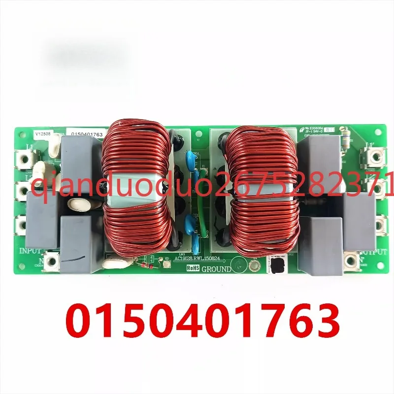 Suitable for Haier central air conditioner filter board 0150401763 lightning protection board power board