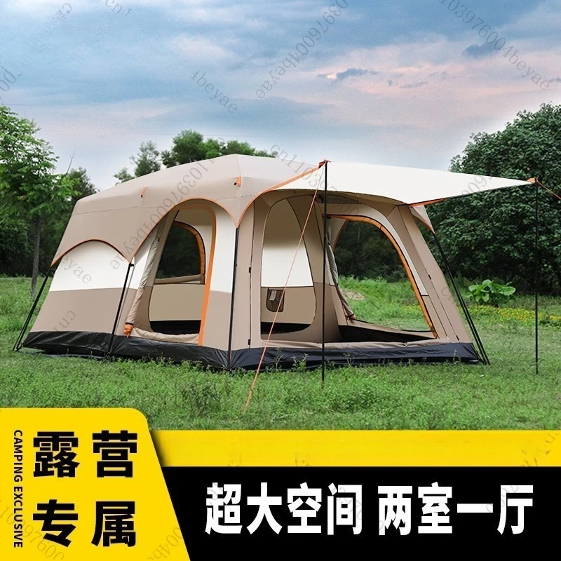 Tent, two bedrooms and one living room large space camping equipment camping portable folding sun protection rain protection