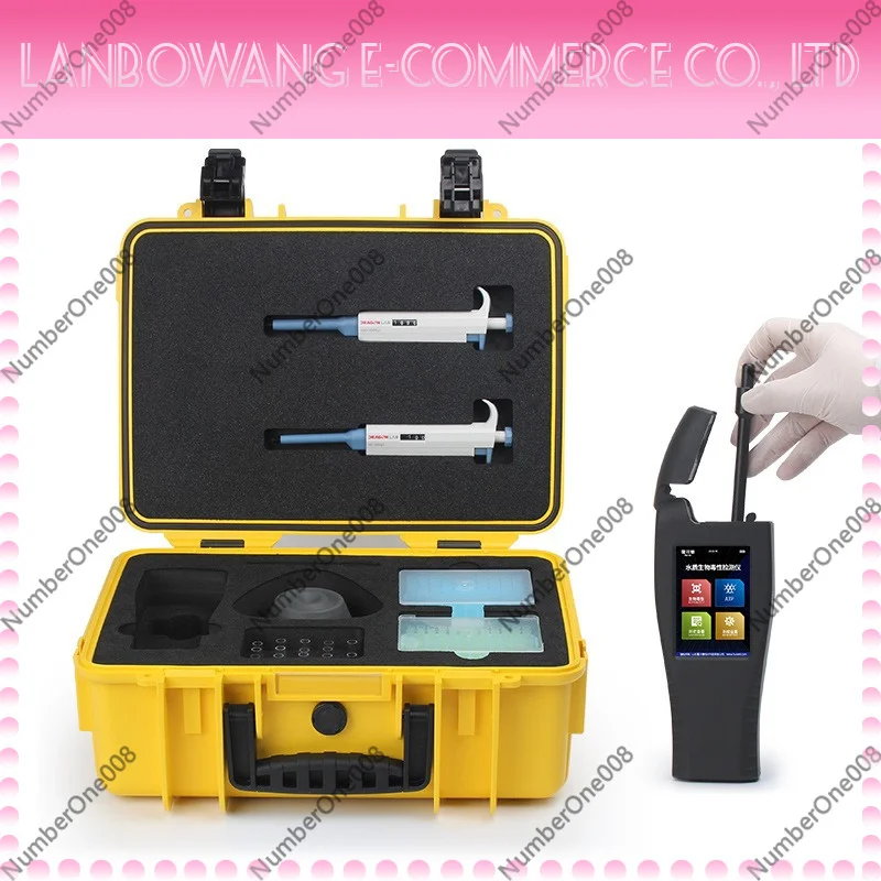 Portable Water Quality Toxicity Tester Biological Rapid Analyzer for Environmental Lab Water Safety Monitoring