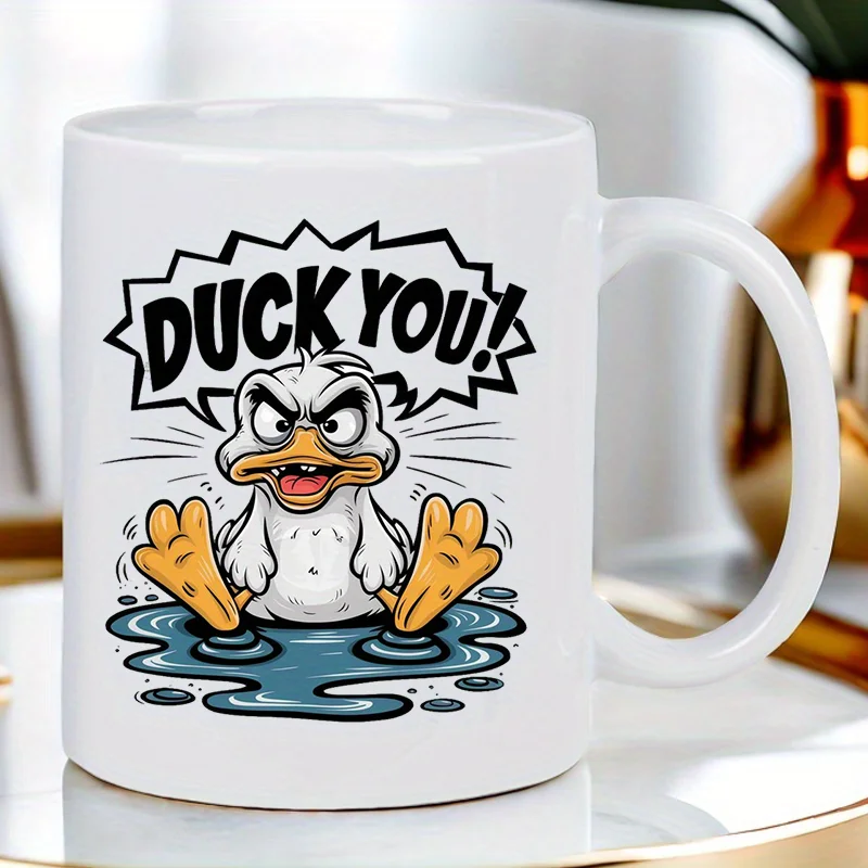 Ducktron 11Oz Cermi…